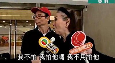 ​覃美金：为得梅艳芳遗产不择手段，因钱与儿子断绝关系，现状如何