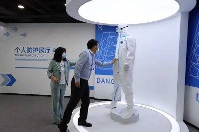 ​厦门技术创新基金二期开始运作，百亿规模支持先进制造业成长