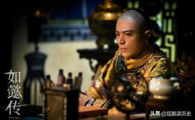 ​中国现在还有清朝皇族爱新觉罗氏?