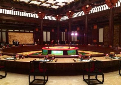 ​「每日社科」外交场合中的“非正式会议”是个什么会？