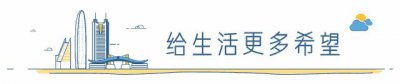 ​某博主地铁偷拍他人后，竟配猥琐点评发文，网友：绝对不能忍
