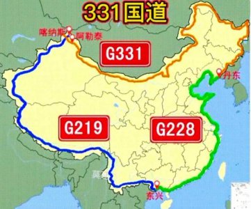 ​G228国道，中国最长滨海国道，从辽宁丹东到广西东兴途径44个城市