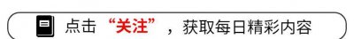​从“四小花旦”到透明女星，王珞丹到底经历了什么？