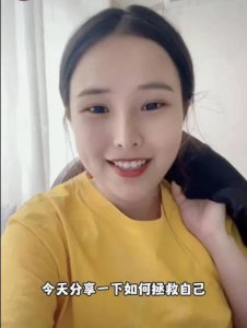 ​残疾网红菜菜找回被丢轮椅，自爆被父母抛弃，被下头男蹲守骚扰