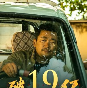 ​马蓉想复婚？连续两个动作向王宝强示好！王宝强支持新片显格局