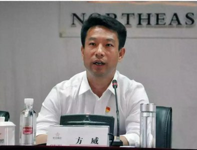 ​辽宁各市首富是谁？铁岭人、快手程一笑曾超千亿，沈阳大连富豪多