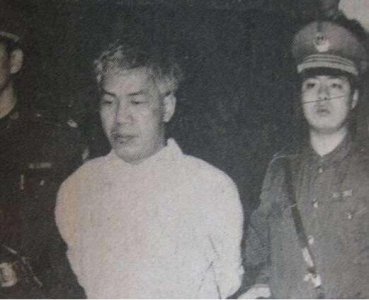 ​广州性变态杀手-罗树标 手段令人发指！案 六