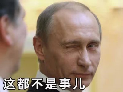 ​堪比饥饿游戏的大型生存游戏！战斗民族：你尽管看，不刺激算我输