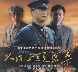 ​浅谈范希亮的人格魅力