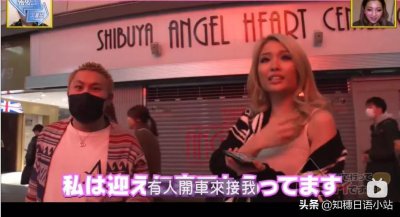 ​好不容易“重新做人”的夜总会女公关，却和一群男人合租？