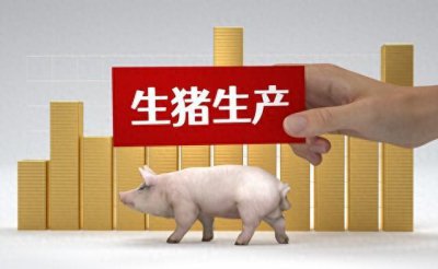 ​再谈牧原和温氏养猪模式