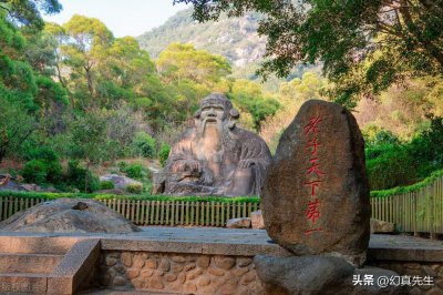 ​道德经 ⑥ 谷神不死