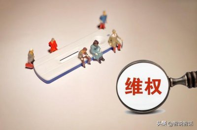 ​旅游者在组团旅游中丢失财物如何处理？
