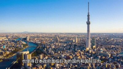 ​东京地铁发生了严重的恐怖袭击事件