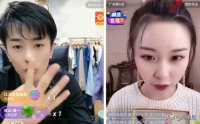 ​辛巴又一位女徒弟白胖失踪，被爆已经离开团队