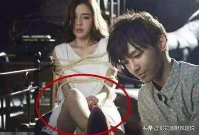 ​最尬的影视穿帮镜头，美女老虎凳舒服不？