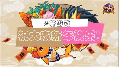 ​洛克王国：毒王四阶活动BOOS贫民打法，爆率太低了