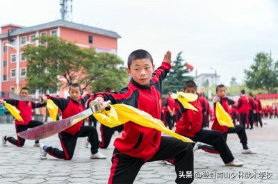 ​武术学校学费一年多少钱？