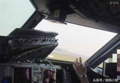 ​重新认识一下A319客机