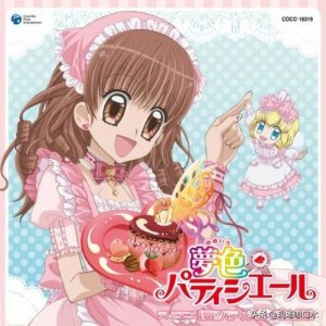 ​十大动漫女孩名字