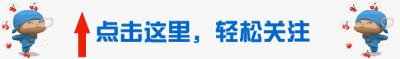 ​刘昊然故乡，豫中地区中心城市：河南平顶山
