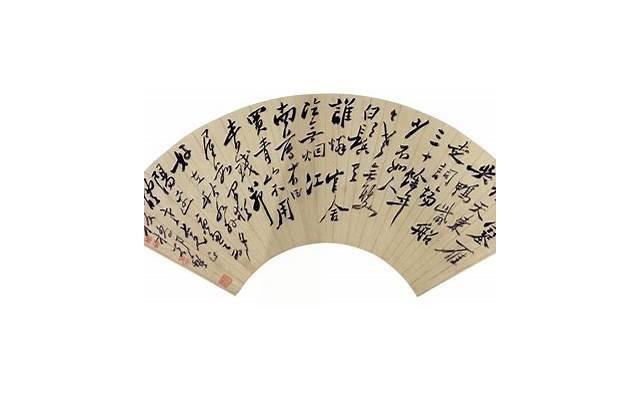 抖音简笔画情侣（想对喜欢的人说的话文字）