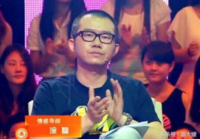 ​毒舌情感导师涂磊的老婆并非熊丹，幸福的小丸子究竟是谁？