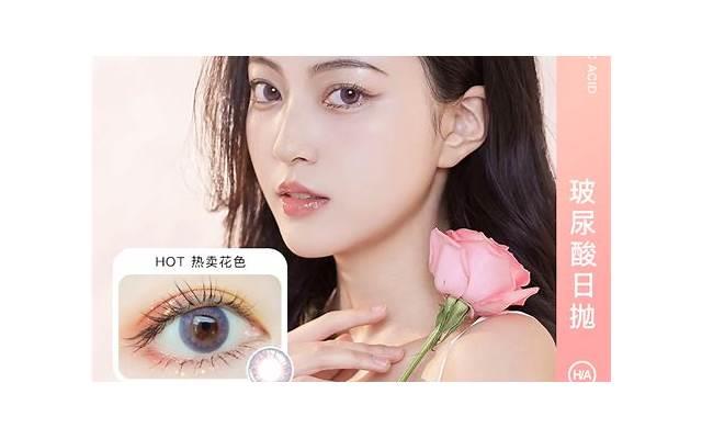 撩妹套路100句开场白，别再只会说你好了