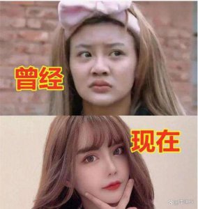 ​汪静拉踩韩安冉，反被实名举报偷税上亿元，网友调侃：踢到钢板了