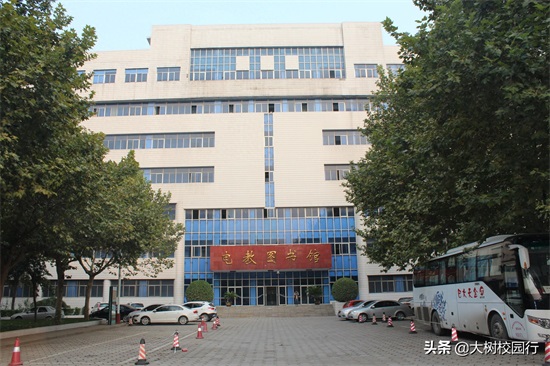 《大树校园行》之河南工程学院（桐柏路校区）
