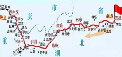 ​渝东北交通之铁路篇-宜万铁路