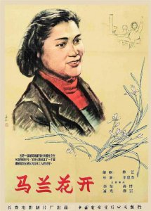​“人民艺术家”秦怡患癌病逝享年100岁，年轻旧照美得风华绝代