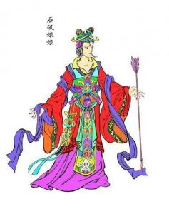 ​截教大仙：石矶娘娘