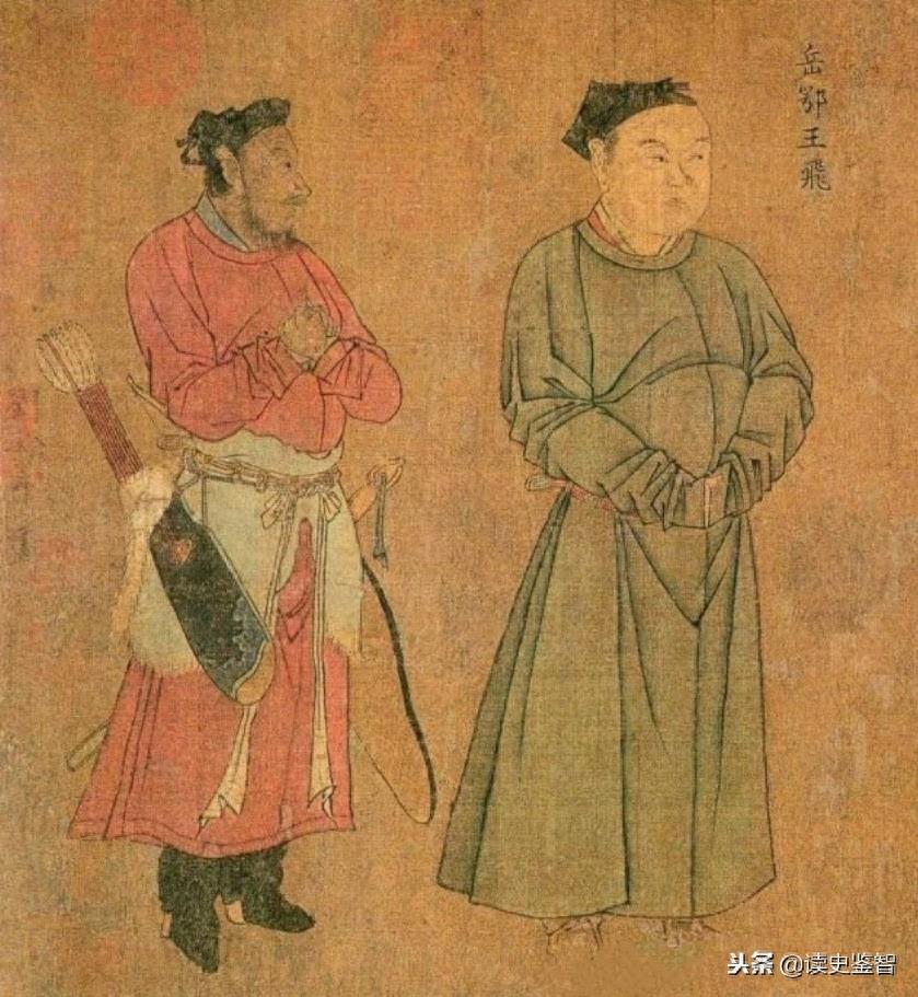 南宋中兴四将真实相貌：岳飞身材魁梧，面相憨厚，图五实属是小人