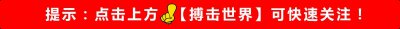 ​金庸笔下百大高手排行（35—31）