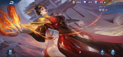 ​王者荣耀：芈月的技能你真的知道吗