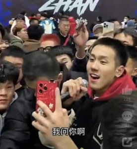 ​张天意：＂我睡的妞比你多＂，严重侮辱女性，毫无悔改之意