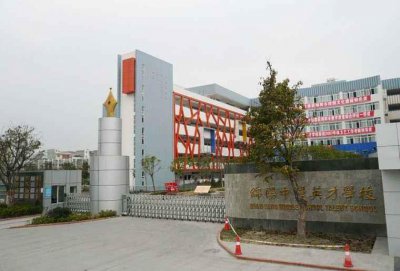 ​四川最好的学校之一，“绵阳英才学校”你知道吗？