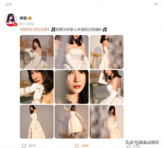 ​40岁柳岩婚纱照好美，一袭白裙尽显窈窕身段，齐肩长发红唇吸睛