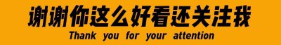 ​华为当下最畅销的4款手机：最火的不到2000块，最贵的突破万元