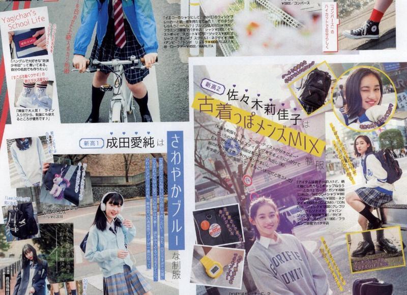 生活说说很现实的一句话说说