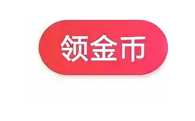 男人说419和456是什么网络用语？揭秘网络黑话：419和456是什么意思？
