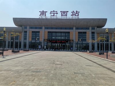 ​广西最偏僻，旅客最少的高铁站南宁西站实况