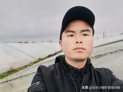 ​盐度的知识，你了解多少