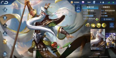 ​超强人机20关很难？用这办法，7分钟过关