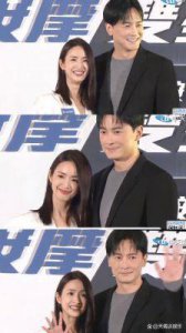 ​林依晨与郑元畅亲密合作揭晓：荧幕情缘是否能成真？