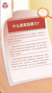​偷税漏税、家暴、迷奸！遮羞布被揭开，这几位男明星难逃凉凉命运？
