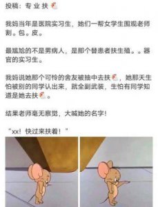 ​刘大锤再曝王一珩绯闻，十个勤天成员现状引发粉丝热议