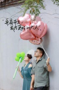 ​宋佳与导演王伟秘密结婚，姐弟恋能否长久？