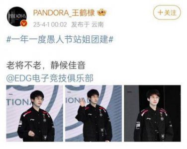 ​2024爱奇艺尖叫之夜：内娱盛典点燃观众热情与期待